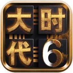 三国大时代无限金币版下载图标