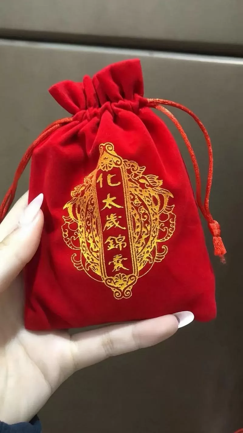 弘历锦囊手机版