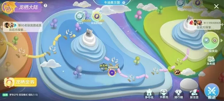 球球大作战以前的孢子现在怎么获得