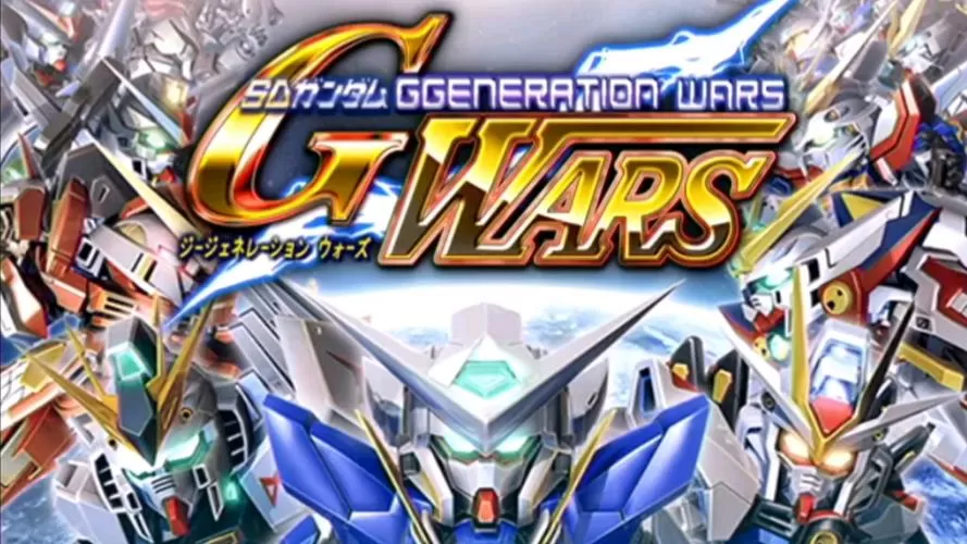 sd高达g世纪WARS