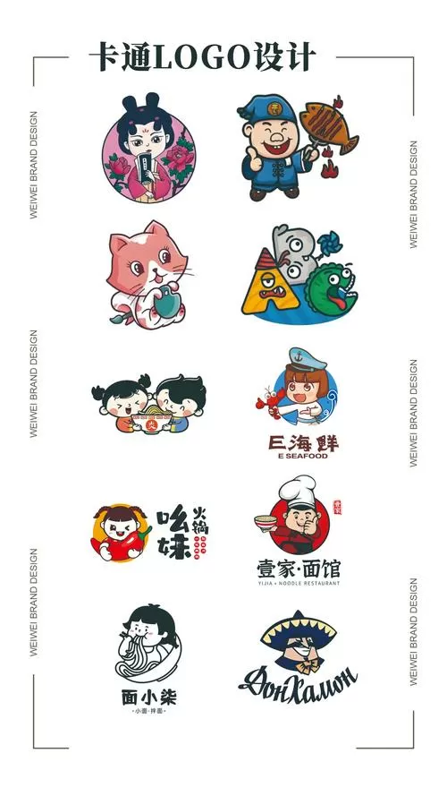 漫画大全下载