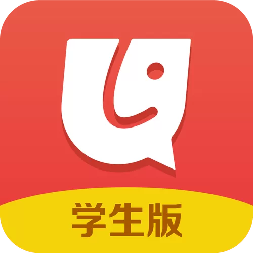 学生端登录