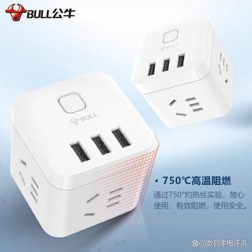 公牛插座指示灯不亮了,但能使用