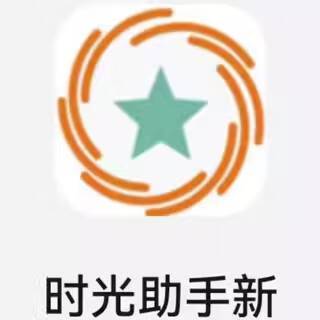 风云辅助挂机脚本