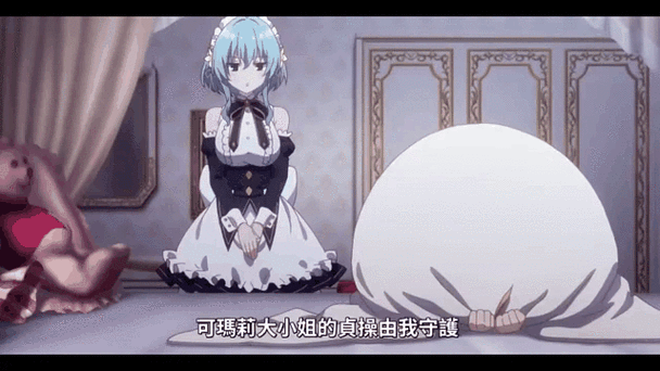 高冷女仆小姐的甜蜜生活游戏冷狐