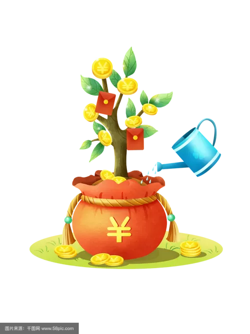 可以种树浇水就有红包