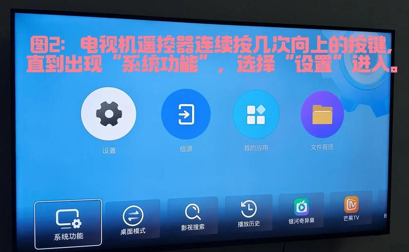 kktv怎么打开u盘