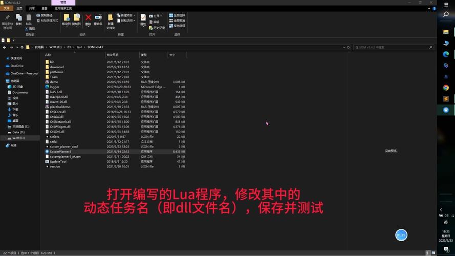lua脚本卡密激活制作教程
