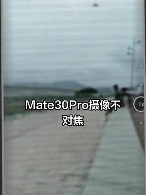 华为手机照相后图库看不到照片