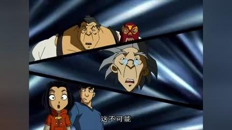 成龙历险记82集忍者之光