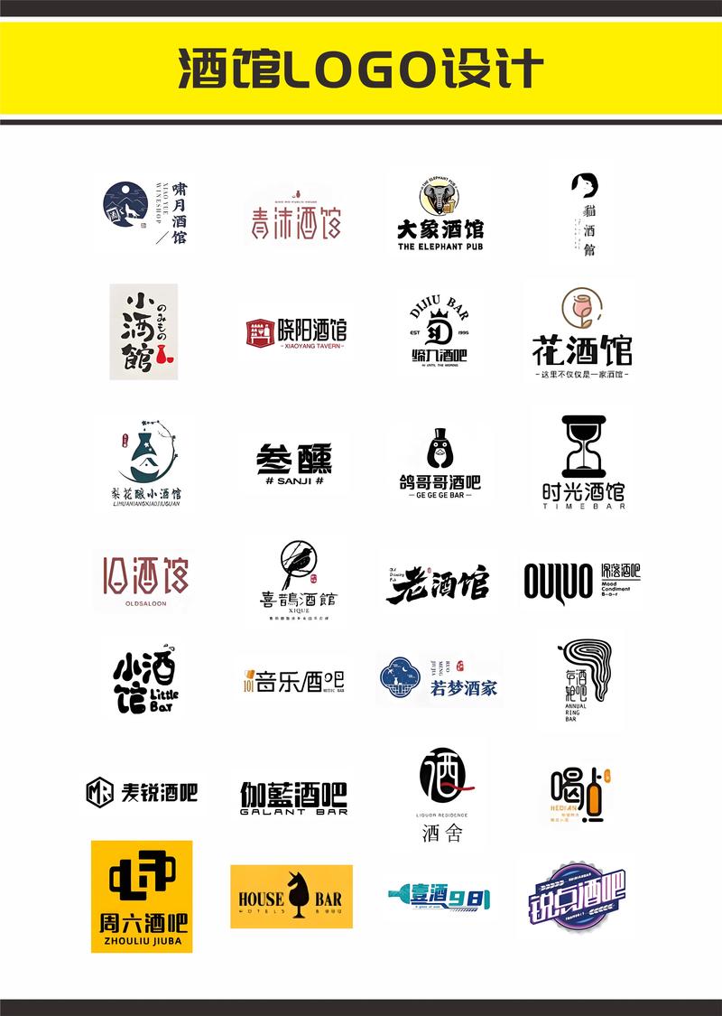 模拟小酒馆赚钱版