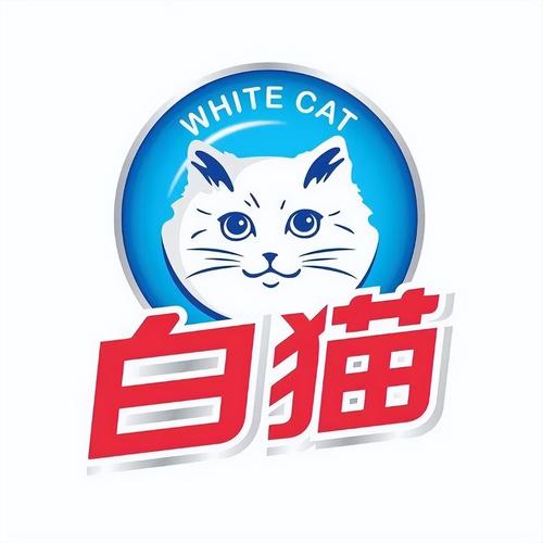 白猫视频
