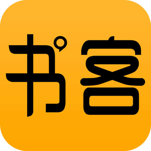 书客小说网手机版