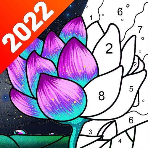 数字涂色秘密花园