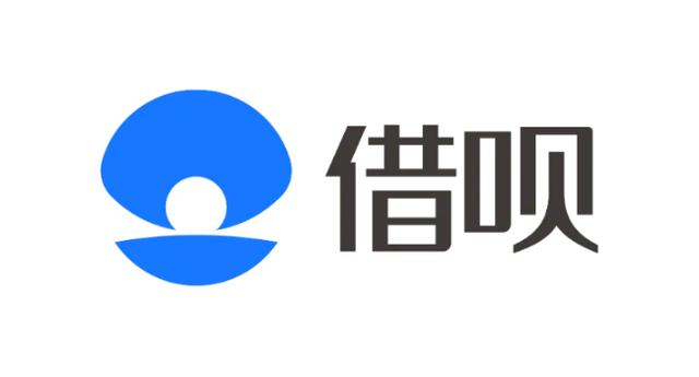 神奇借呗