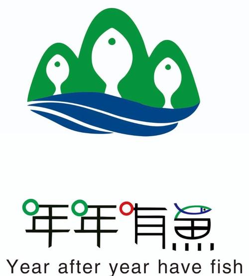 年年有鱼养鱼平台