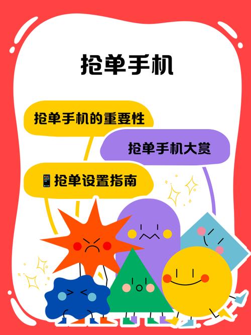 云淘客抢单源码挣