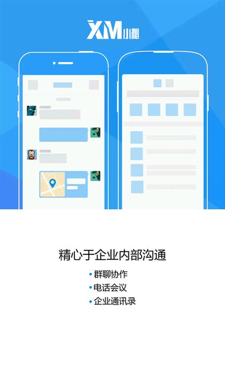 试客小秘安卓版