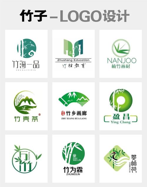 竹子驿站赚钱app新版本