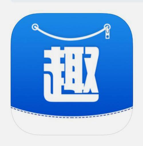 小趣宝藏手机版