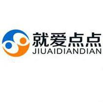 就爱点点消官方版