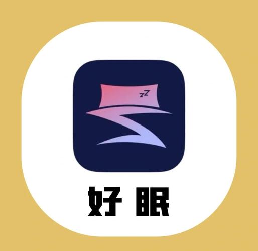 睡眠赚app安卓版图标