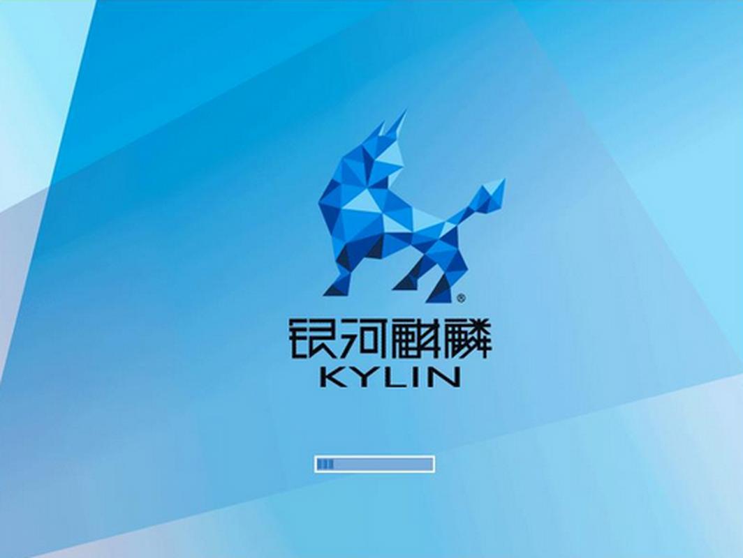 麒麟矿业矿机