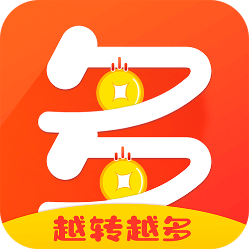 多多转v10