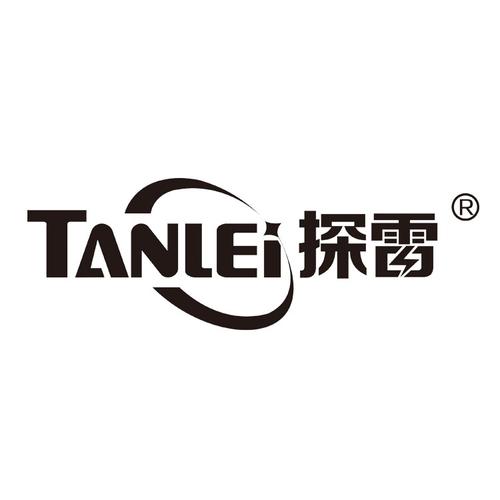 雷探