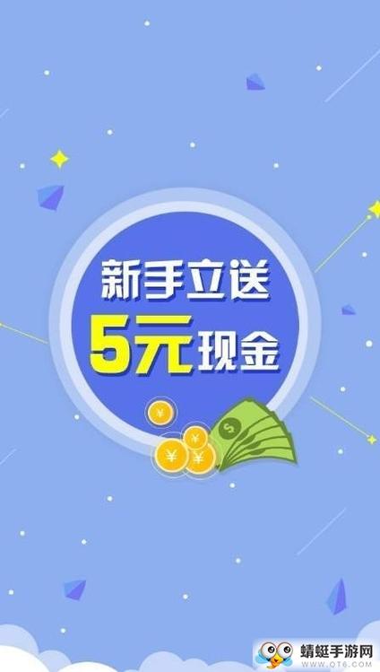 58掌柜宝赚钱