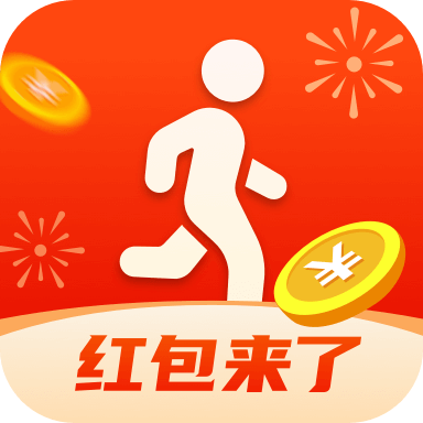 天天爱走路赚钱2