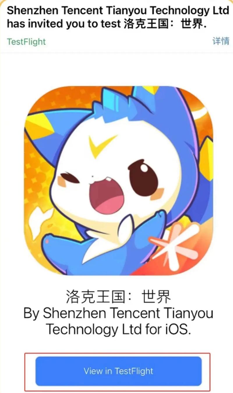 rock洛克帝国