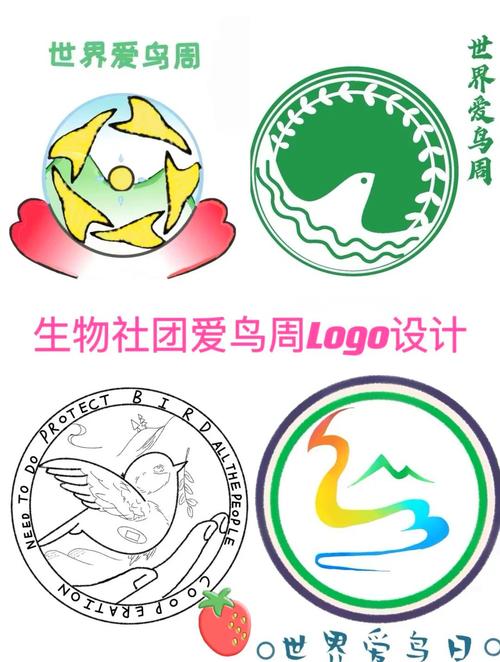 小鸟保家园