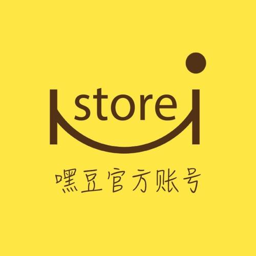 嘿豆商城安装v1
