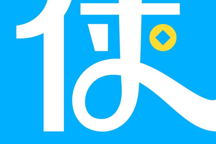 银元贷安卓手机版