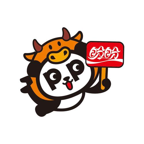 盼盼猜成语