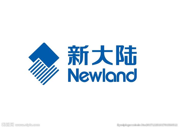 新大陆接单