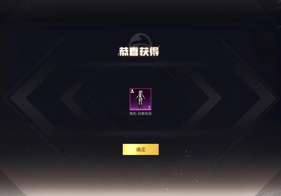 领8888点券和平精英