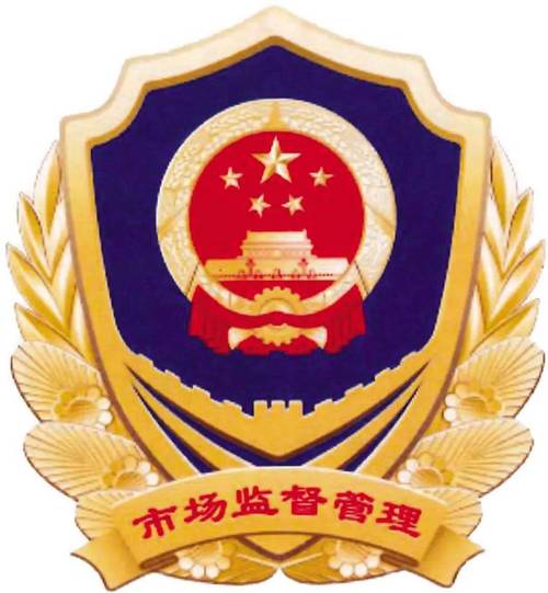 来监督手机版