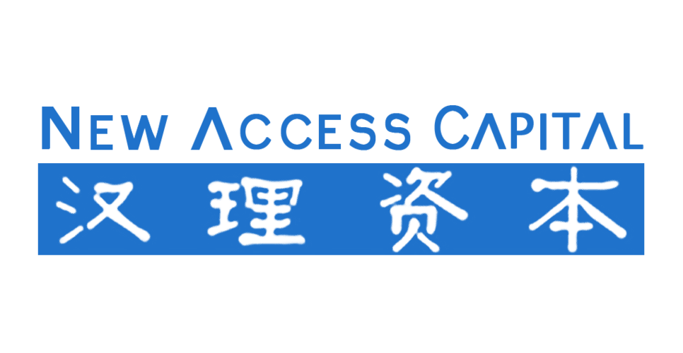 汉理资本