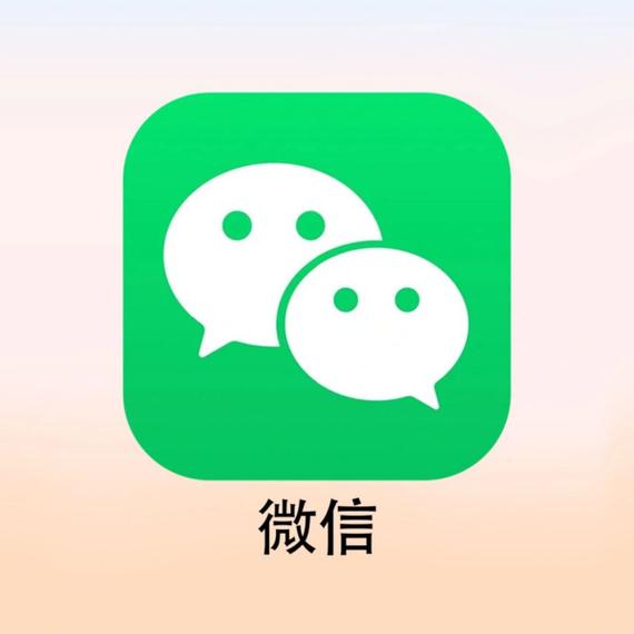 微信骚人大乱斗游