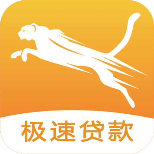 猎豹贷图标
