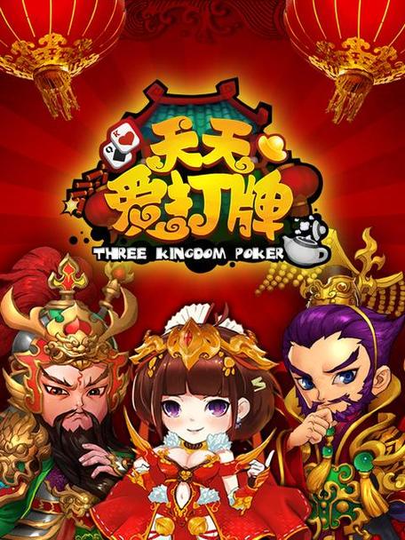 天天爱打怪提现版