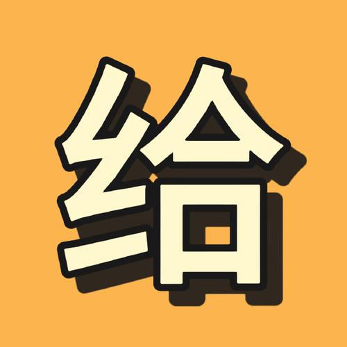 栗子小说转发赚钱