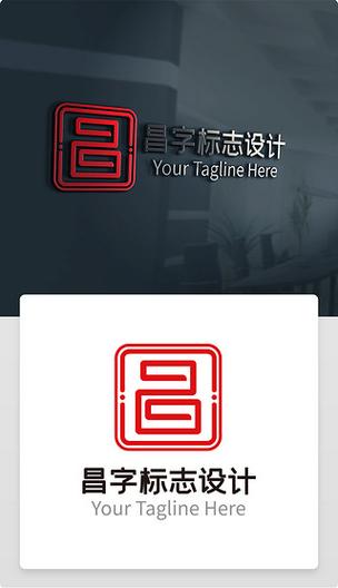 昌呈广告赚钱