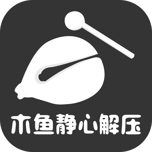 木鱼试玩赚钱