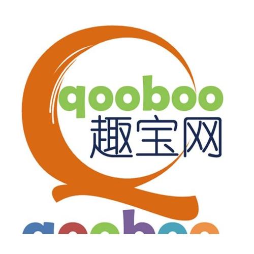 趣宝注册入口