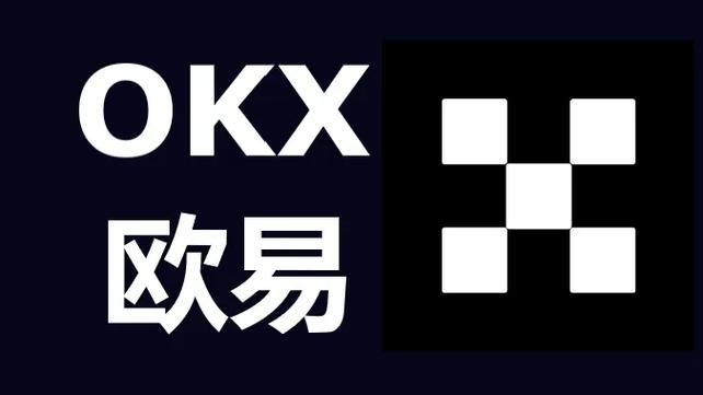 vitex交易所