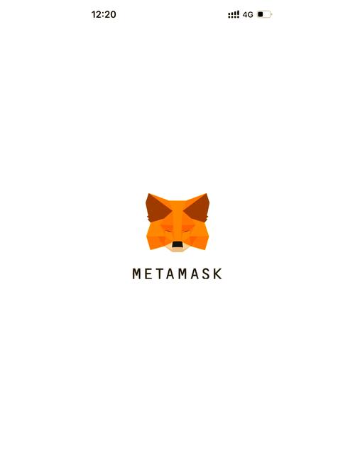 MetaMask小狐狸钱包安装包