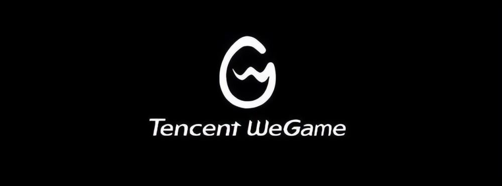掌上WeGame